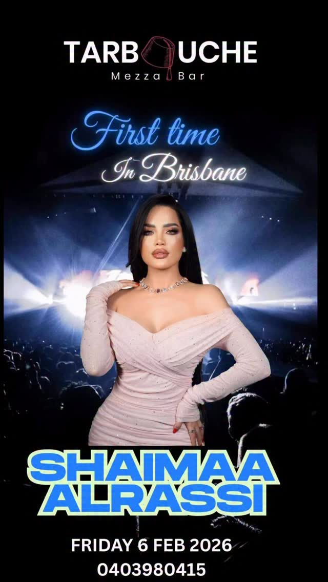 First time in Australia 🇦🇺 See you in Brisbane for an unforgettable ...