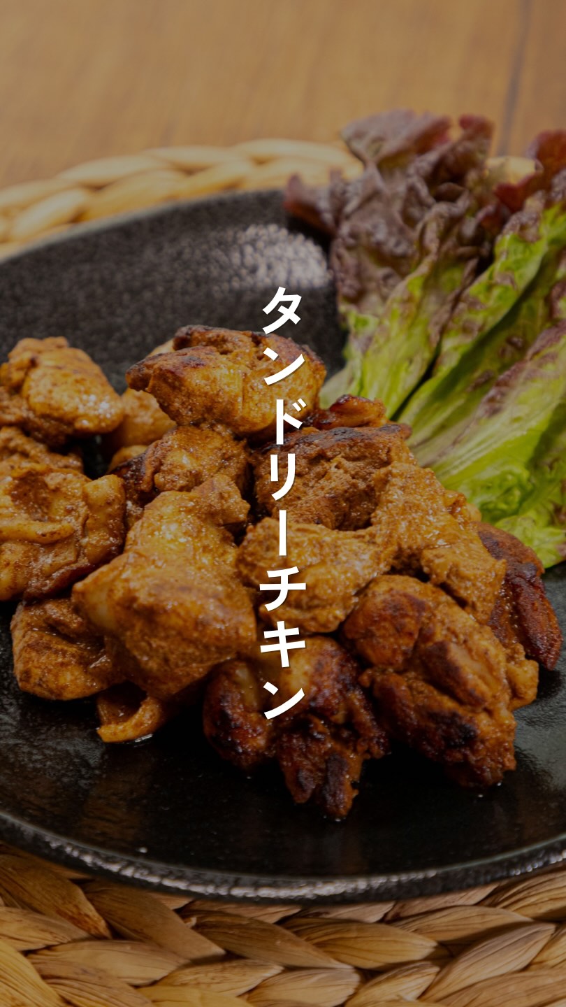 イワタニの懐かしい商品をご紹介 その6／ ＜屋台気分でおでんが