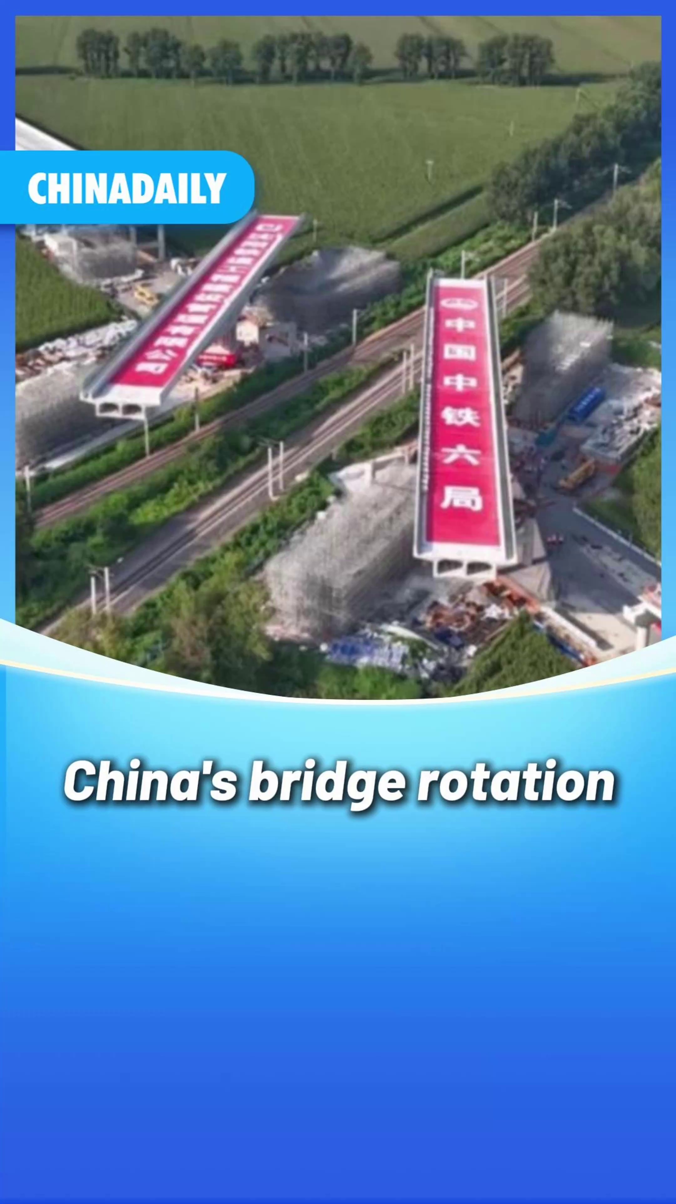 In #Liaoning province, an 11,295-ton double-span bridge performed a ...