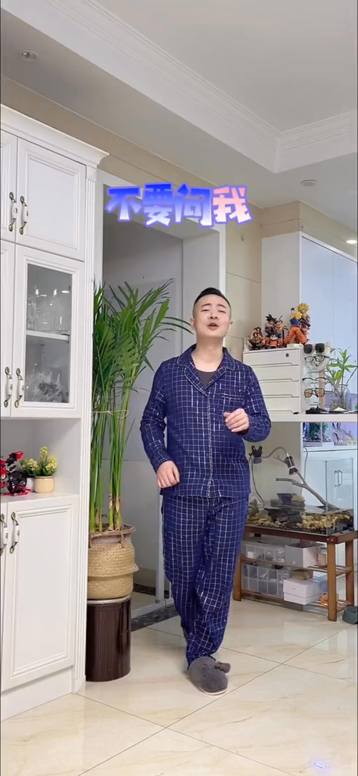 何千万，你到底听清楚了么？#创作灵感 #搞笑夫妻 #搞笑视频 #热门 感谢官方 | 吴百万&何千万 | Facebook