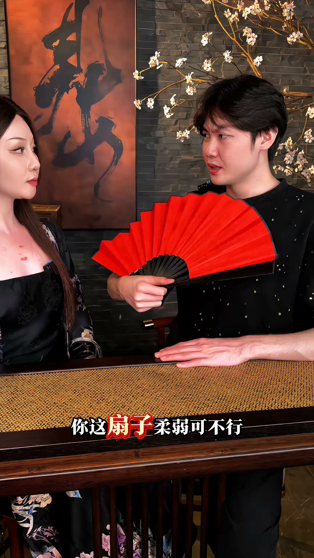 鳳凰飾扇 我看著這扇子行！#龍骨扇#鳳翎扇#金屬扇#扇子| 秋扇