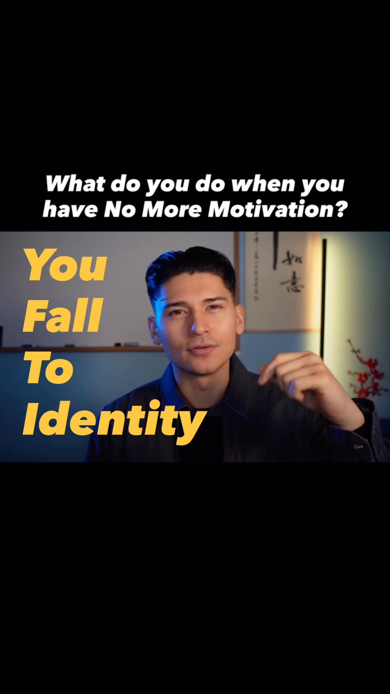 #gymshark66 Stop asking yourself how do I stay motivated? Because ...
