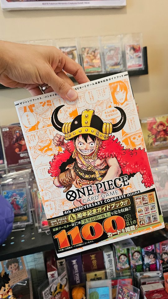ONE PIECE Card Game 4th Anniversary Complete Guide 🏴‍☠️💯 La