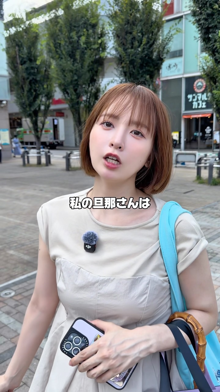 ねこみ nekomi (@61569627174810) - Videos | Facebook