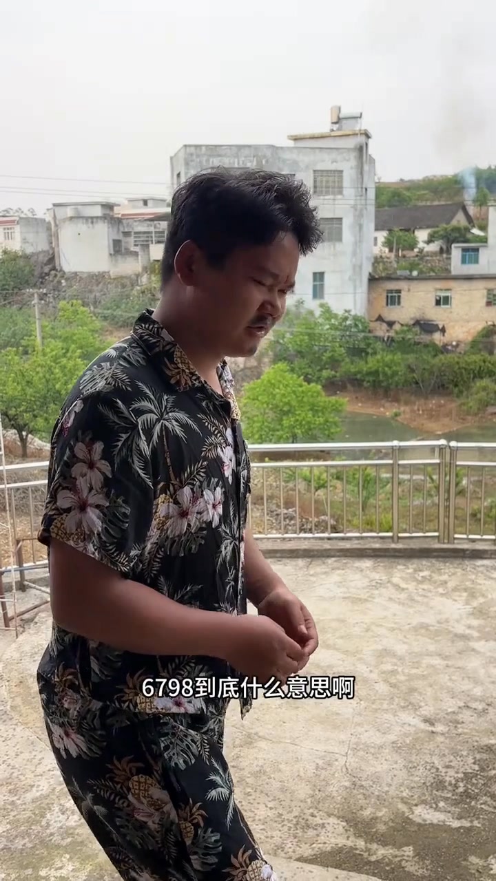 6798是什么意思#搞笑#fblifestyle | 哈哈搞笑时间Haha Funny Time