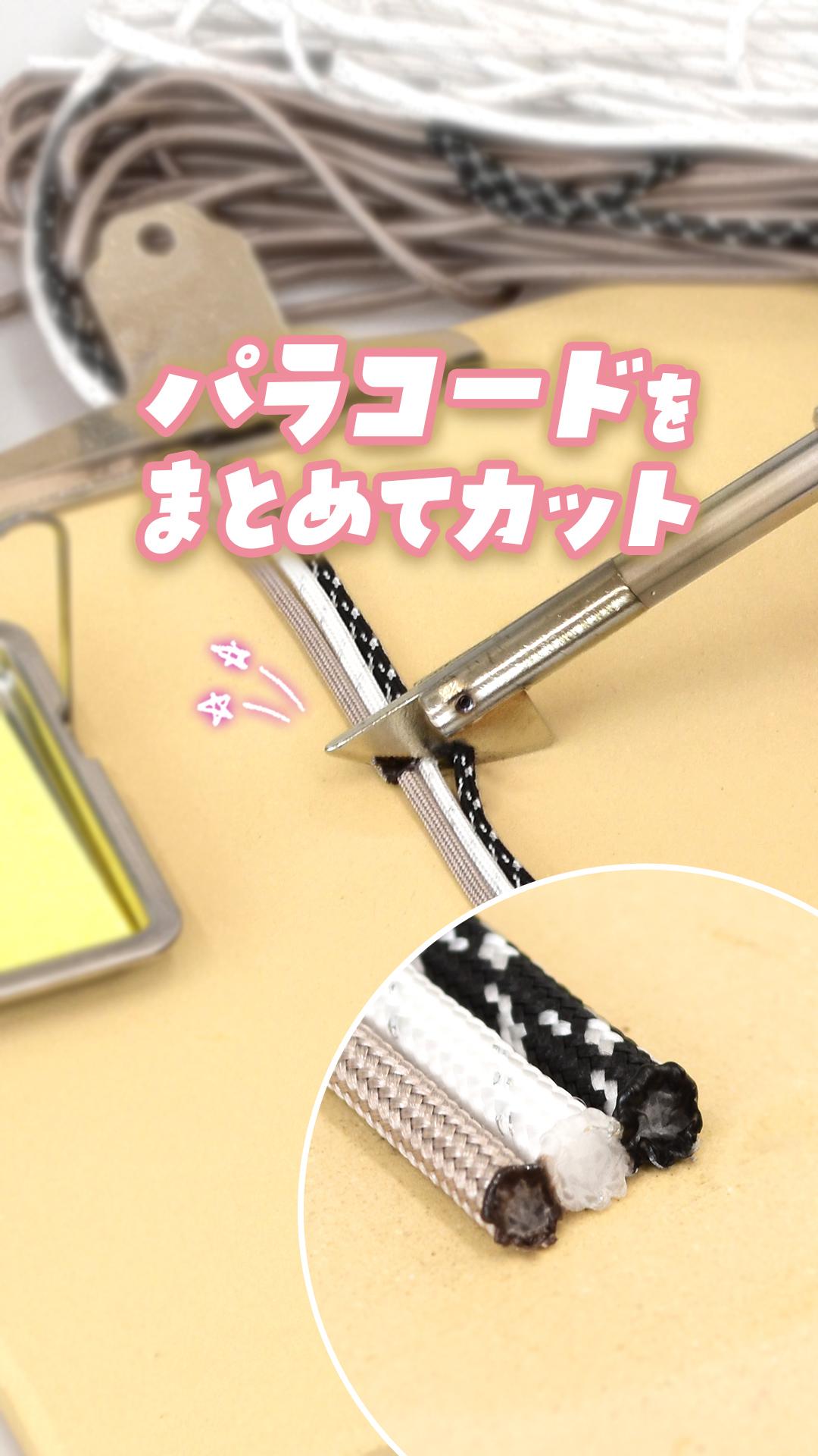 ミサキの「糸巻きマシーン手動式」超激安で販売中!! 傷が付いてしまっ