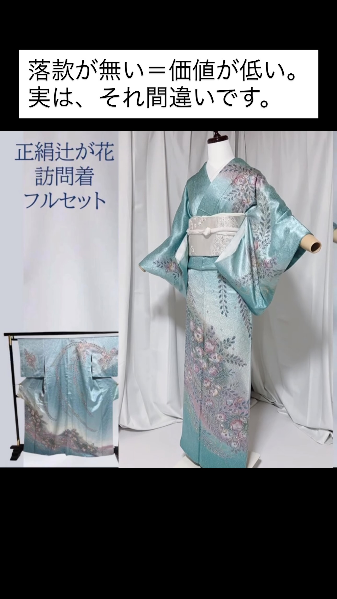 大谷麻衣子