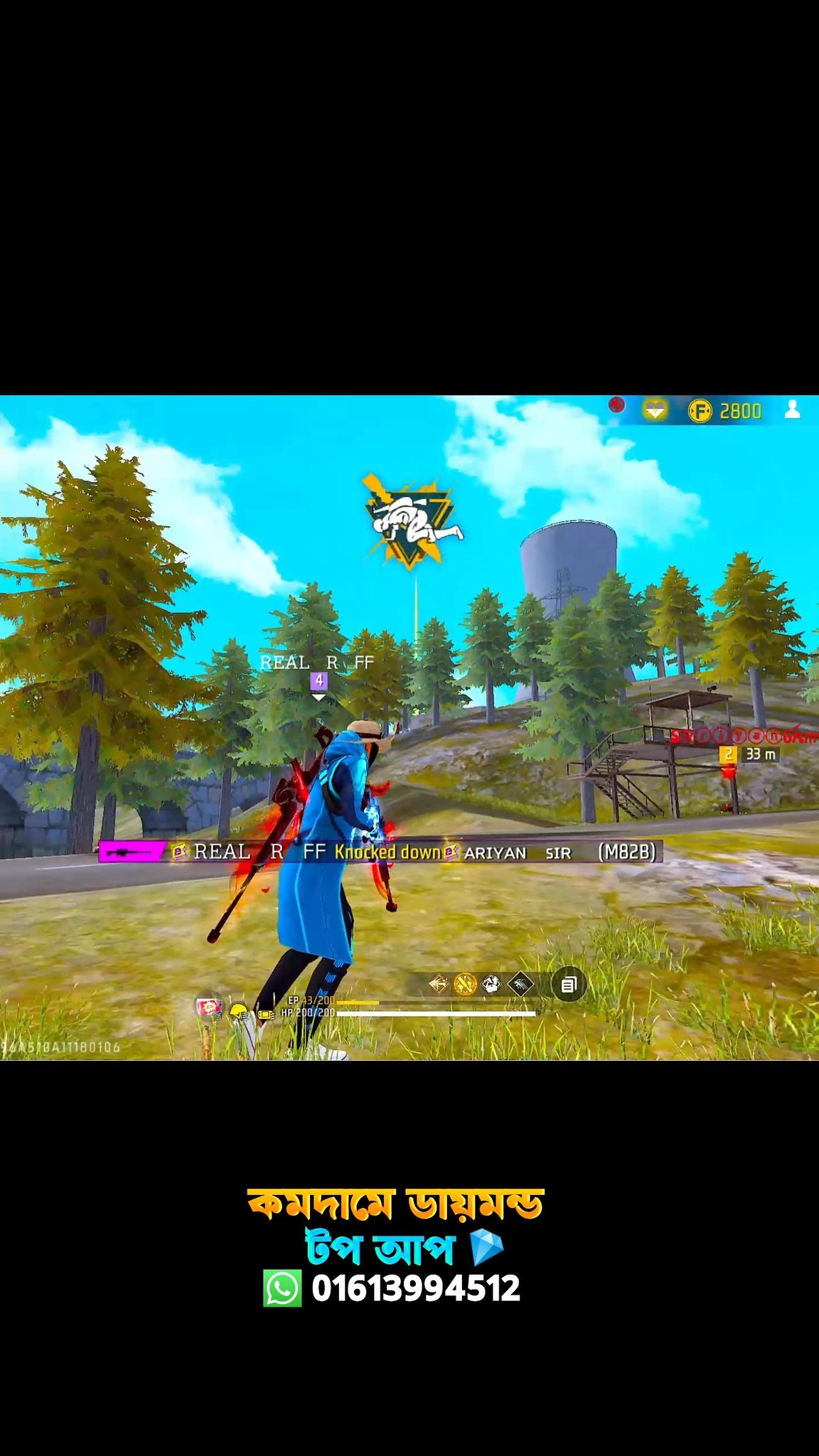 Rivia Gaming