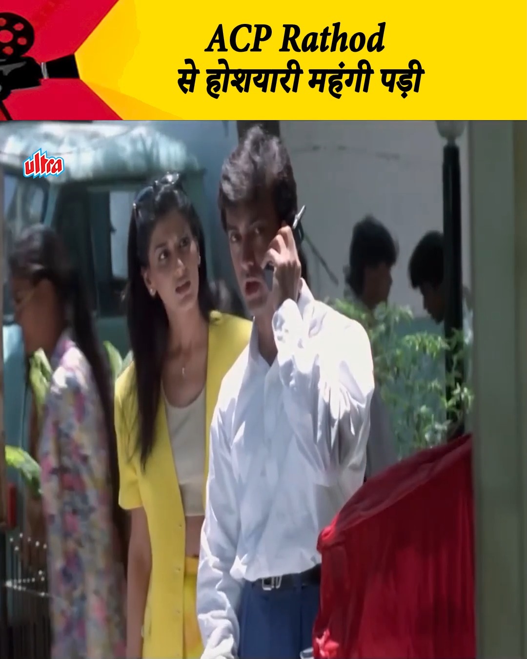 ACP Rathod से होशयारी महंगी पड़ी #Sarfarosh | Ultra Movie Parlour ...
