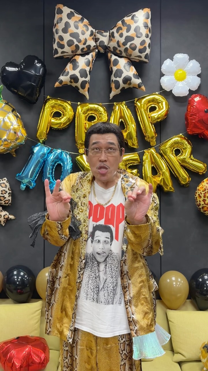 ピコ太郎ページ ピコ太郎 - PIKOTARO (@pikotaro.official) • Facebook