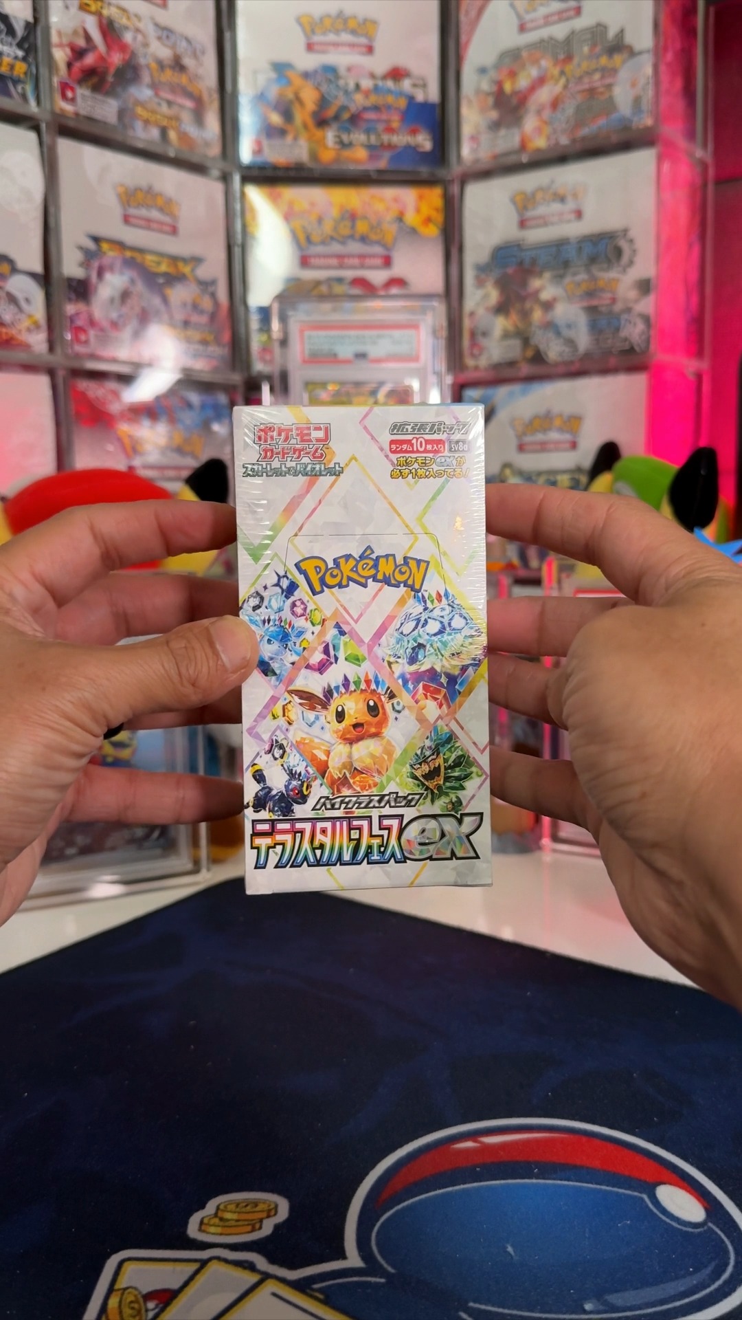 terastal festival booster box gamestop Pokemon Card Game Scarlet & Violet High Class Pack TeraStar ex (Japanese) guaranteed hits  PRE-ORDER NOW OPEN 