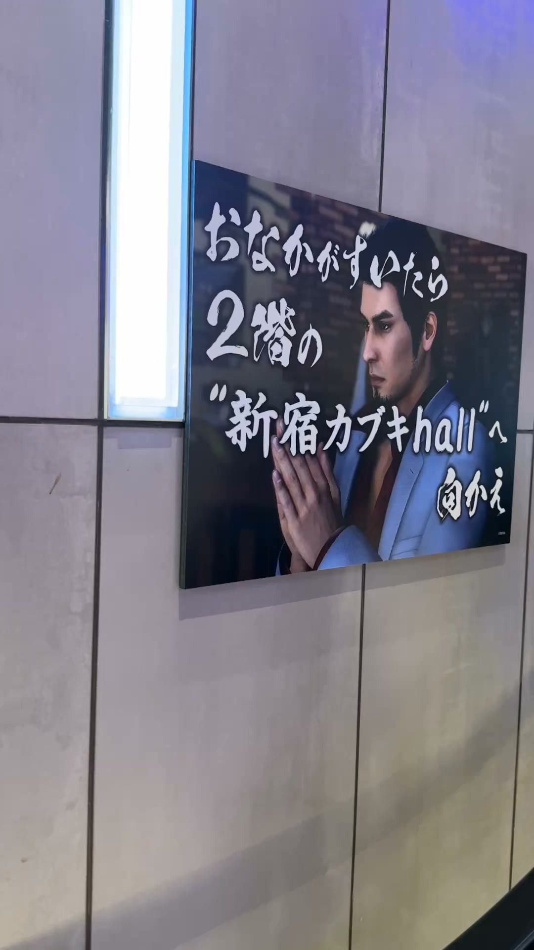 奥山龍峰旅日記 Hong Kwan on Reels