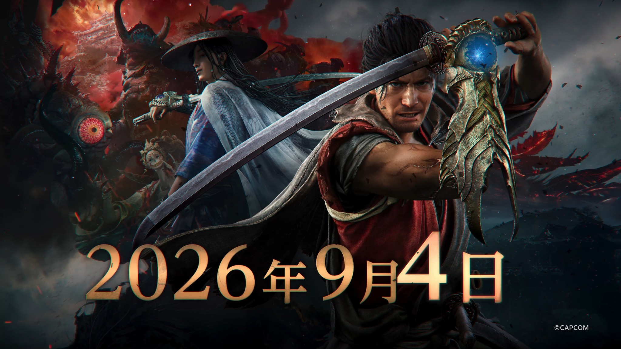 鬼武者WS #鬼武者#Onimusha 【發售日變更通知】 感謝各位對《鬼武者Way