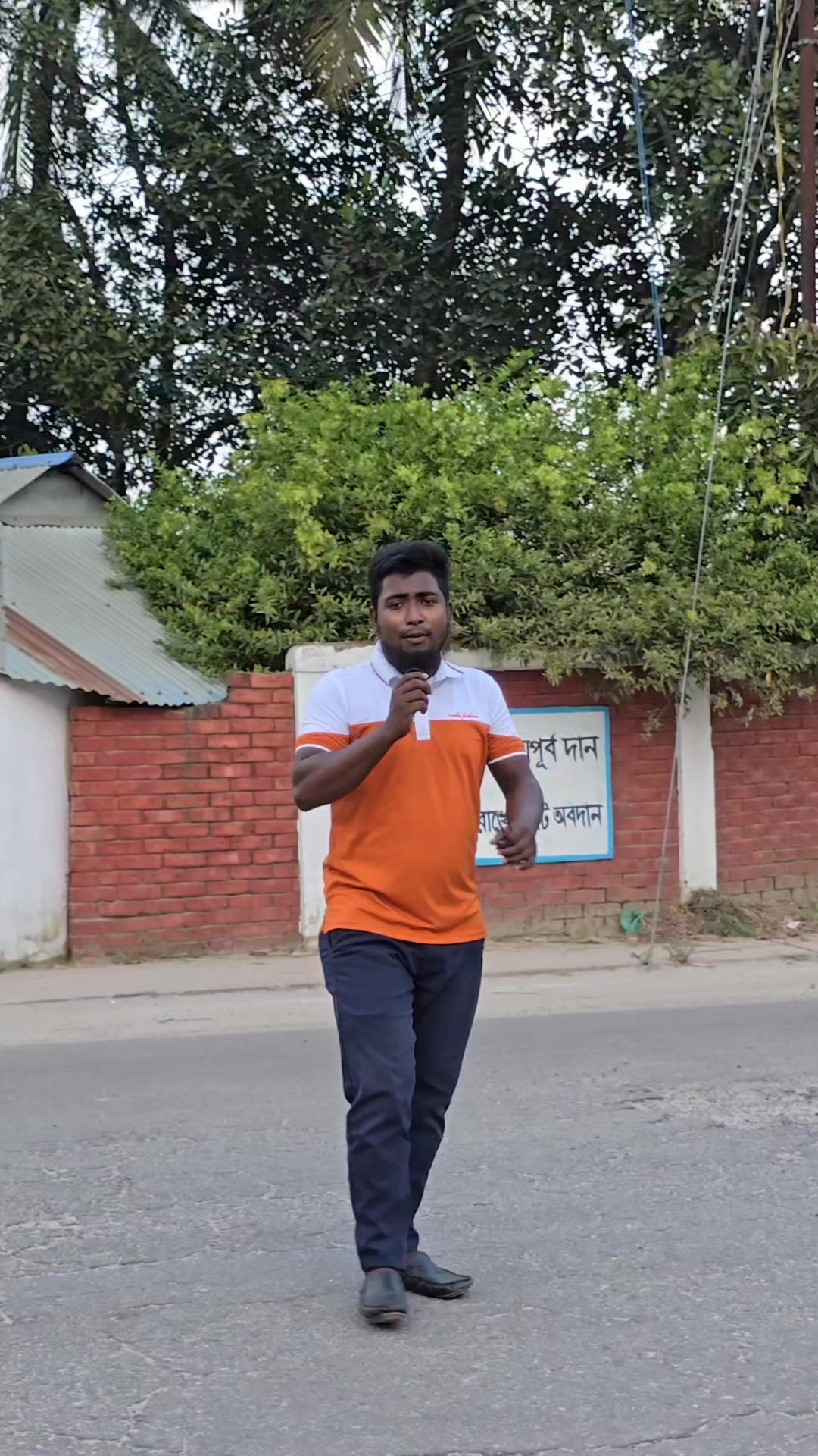 Its Me Shamim Here | Rangpur