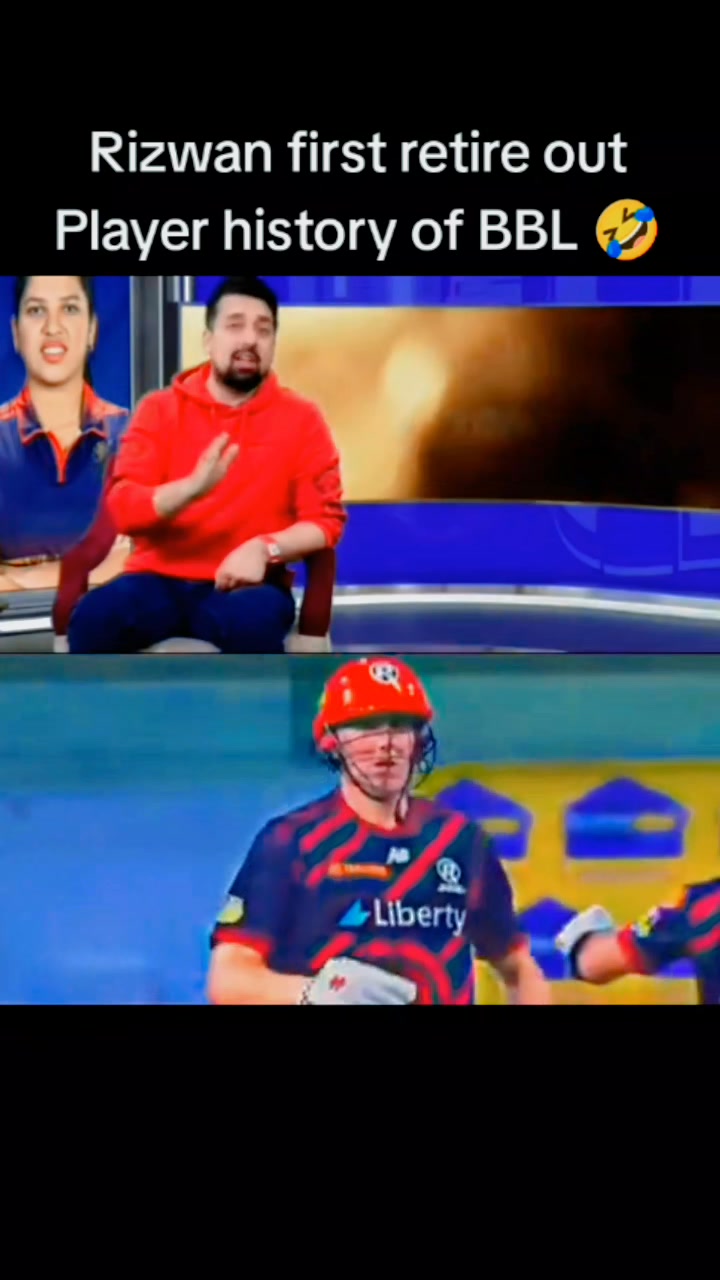Cartoon network reaction on Muhammad Rizwan First retire out Plyer ...