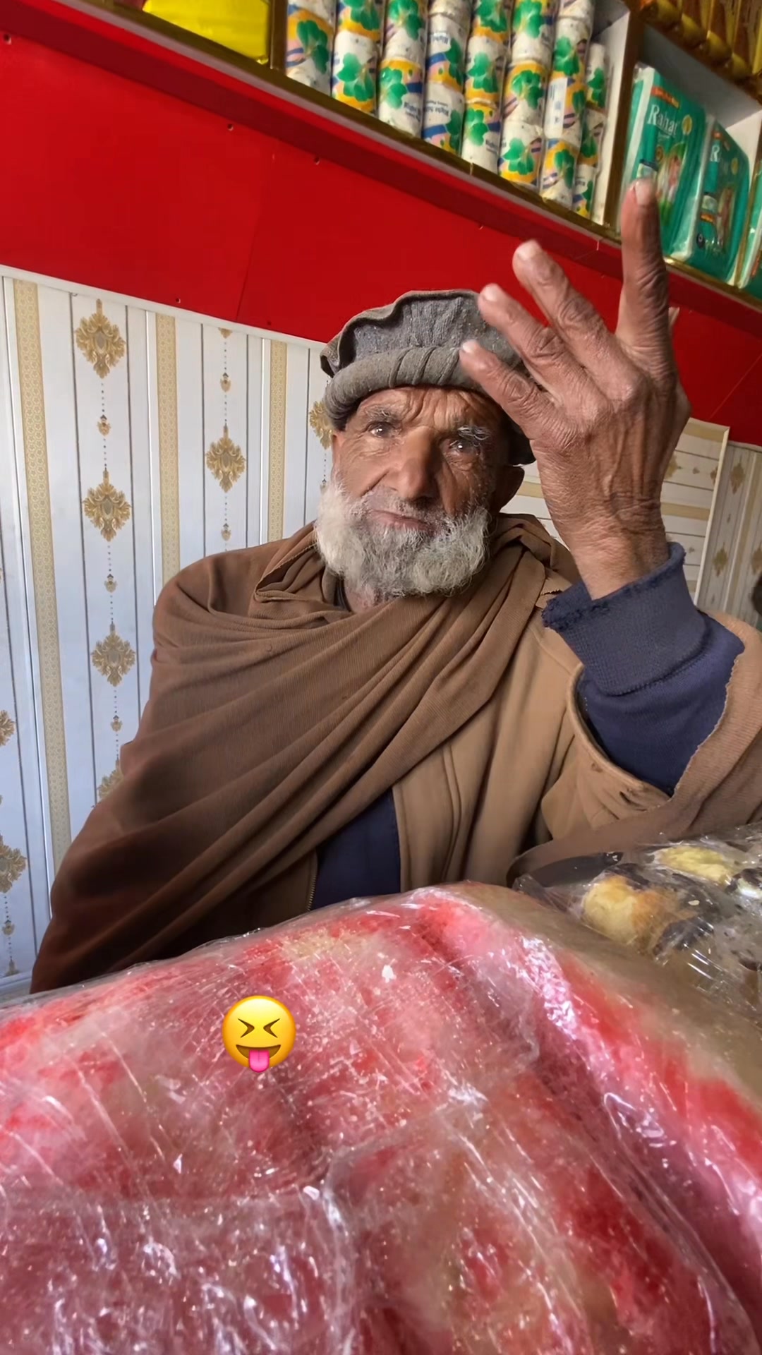 Attullah Khan on Reels | Facebook