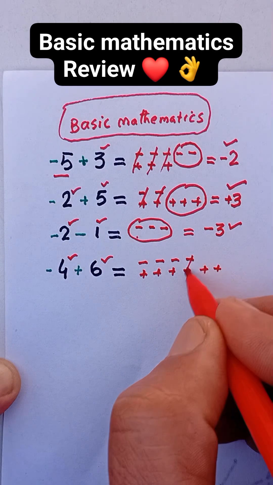 Share with your friends 🧡 Basic mathematics Review ️ 😎😎 #math # ...