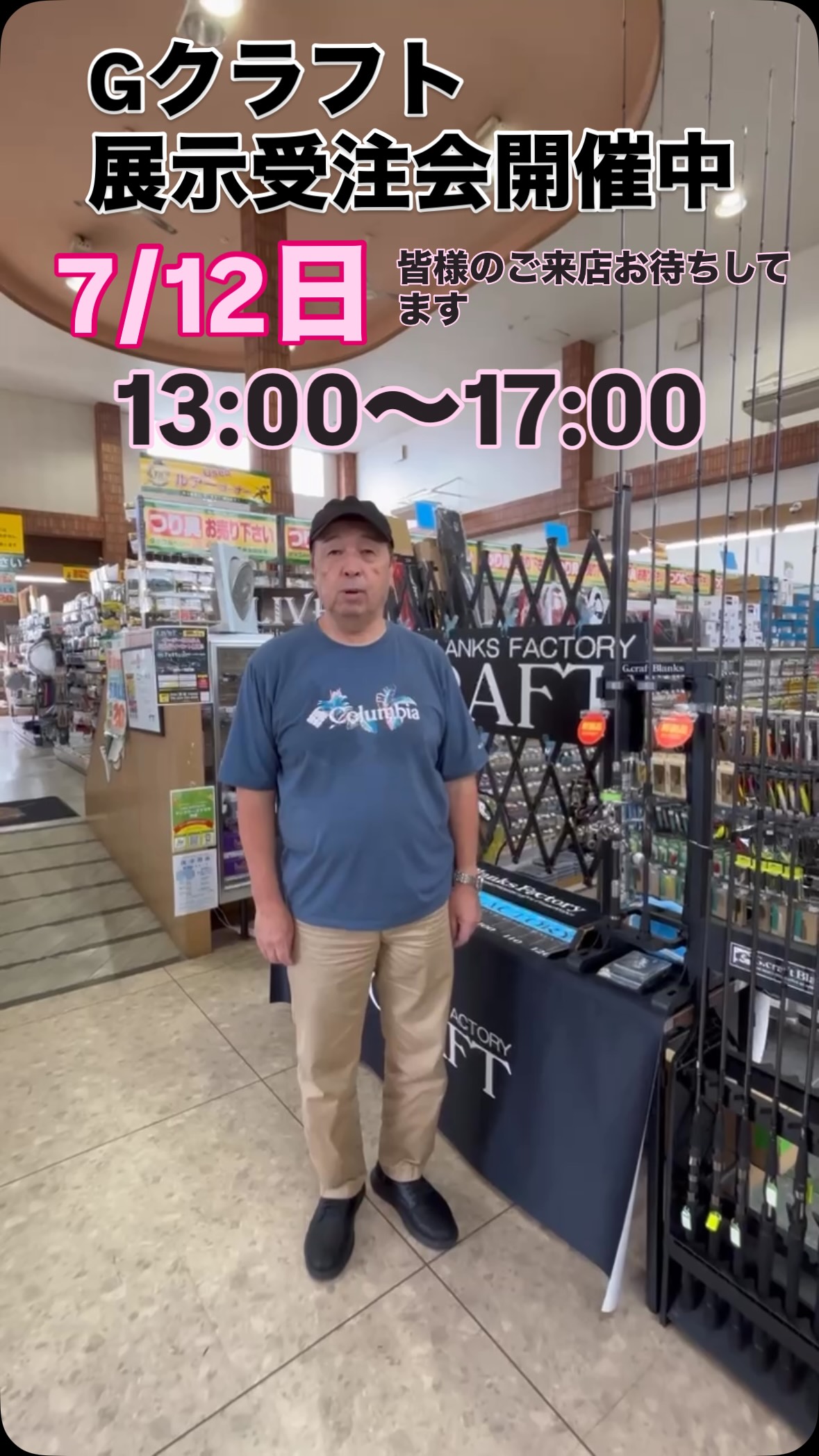 オルタナティブロッド 入荷しました‼️ ・C30F-NOGLE @alternative_rod
