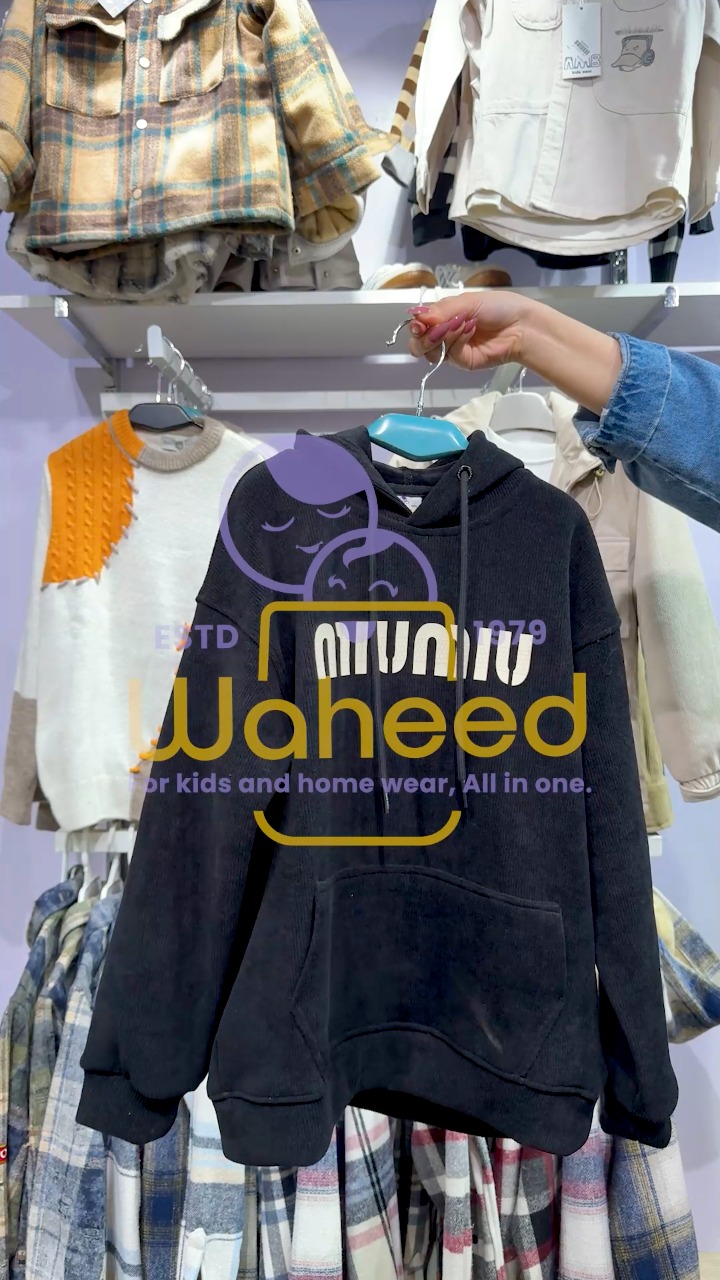 حتى بص الشياكة دي 🤩 كولكشن العيد الجديد 🥰 | Waheed Store
