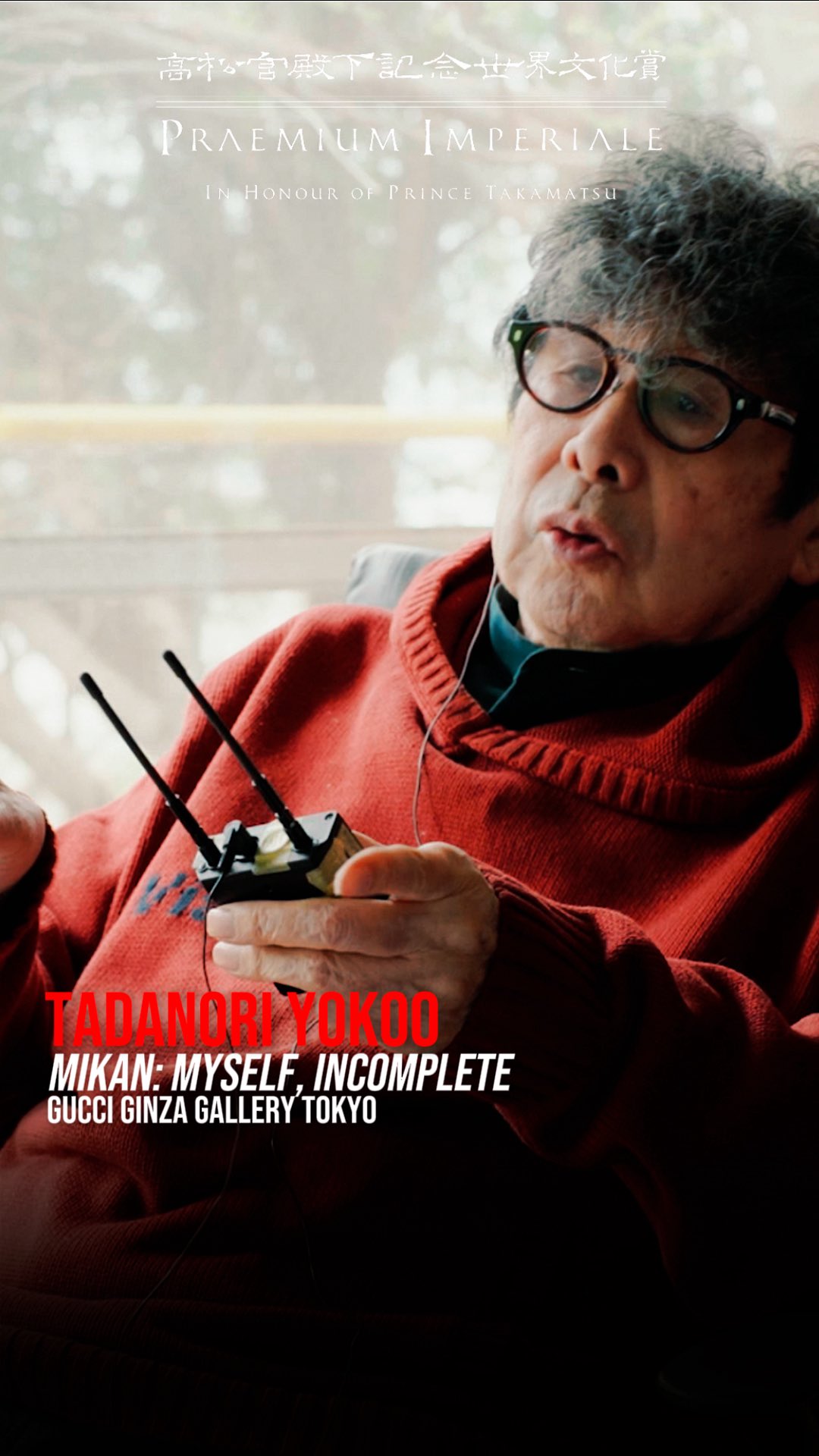 2015 Laureate for Painting, Tadanori Yokoo, is currently