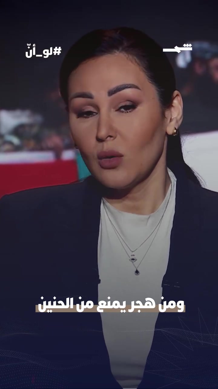 اليوم، #عفرين ليست عفرين. هي مـ ـسـ ـتـ ـوطـ ـنـ ـة مـ ـيـ ـلـ ـيـ ـشـ ...