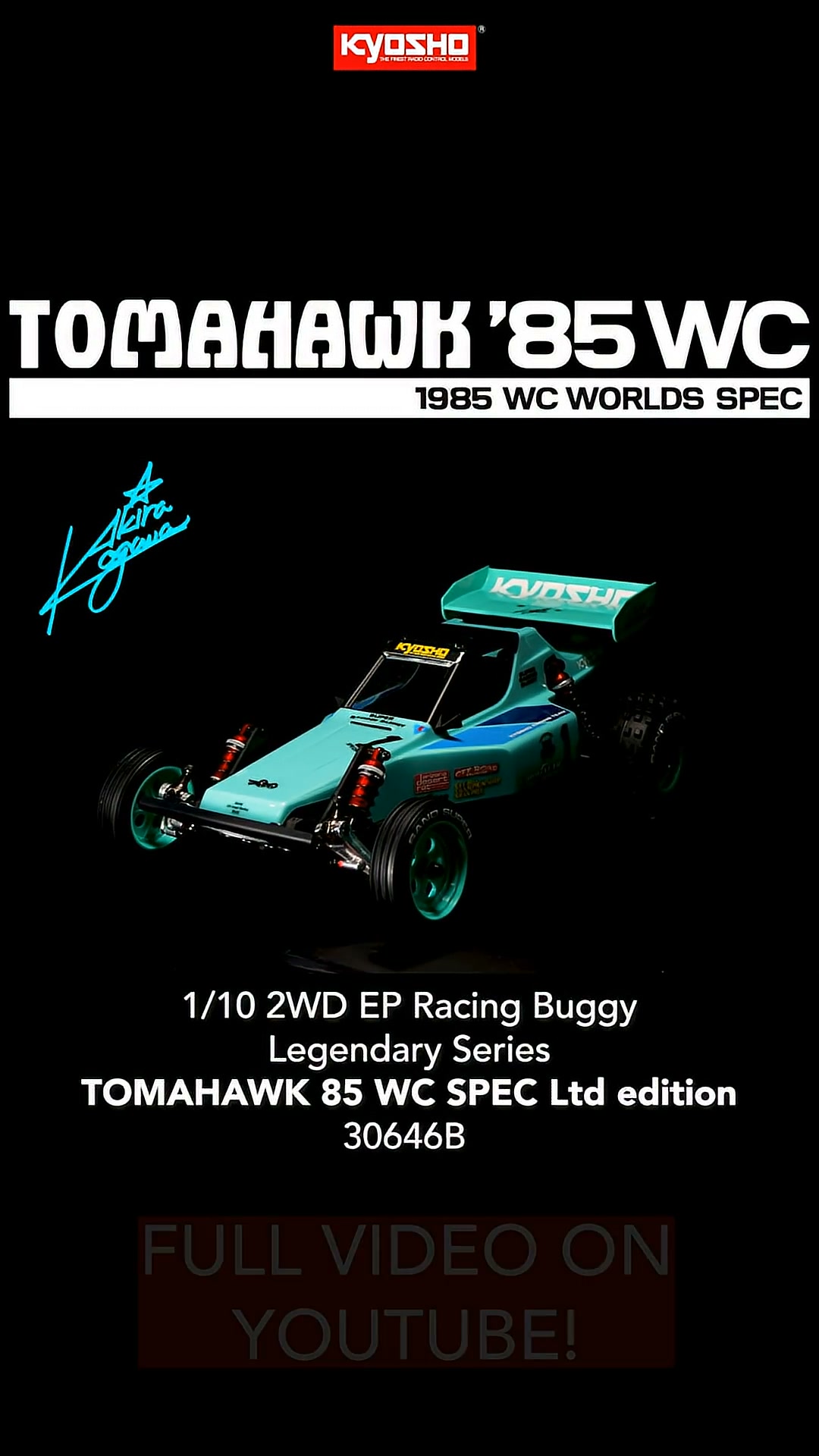 The legendary Tomahawk '85 World Championship Spec🏆 Now available