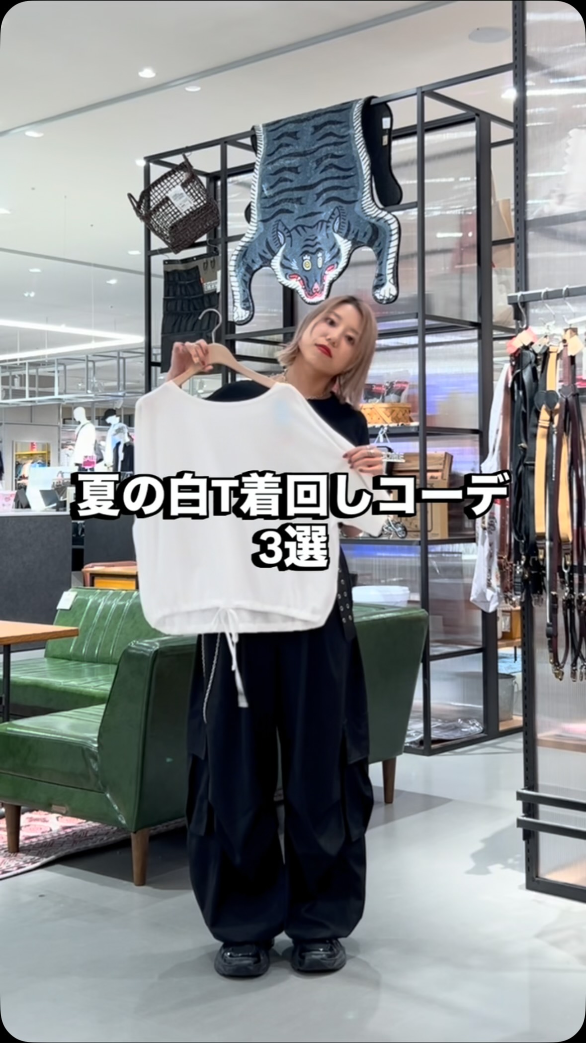 事前来店予約受付スタート⏰✨ Mrs. GREEN APPLE × and ST コラボ
