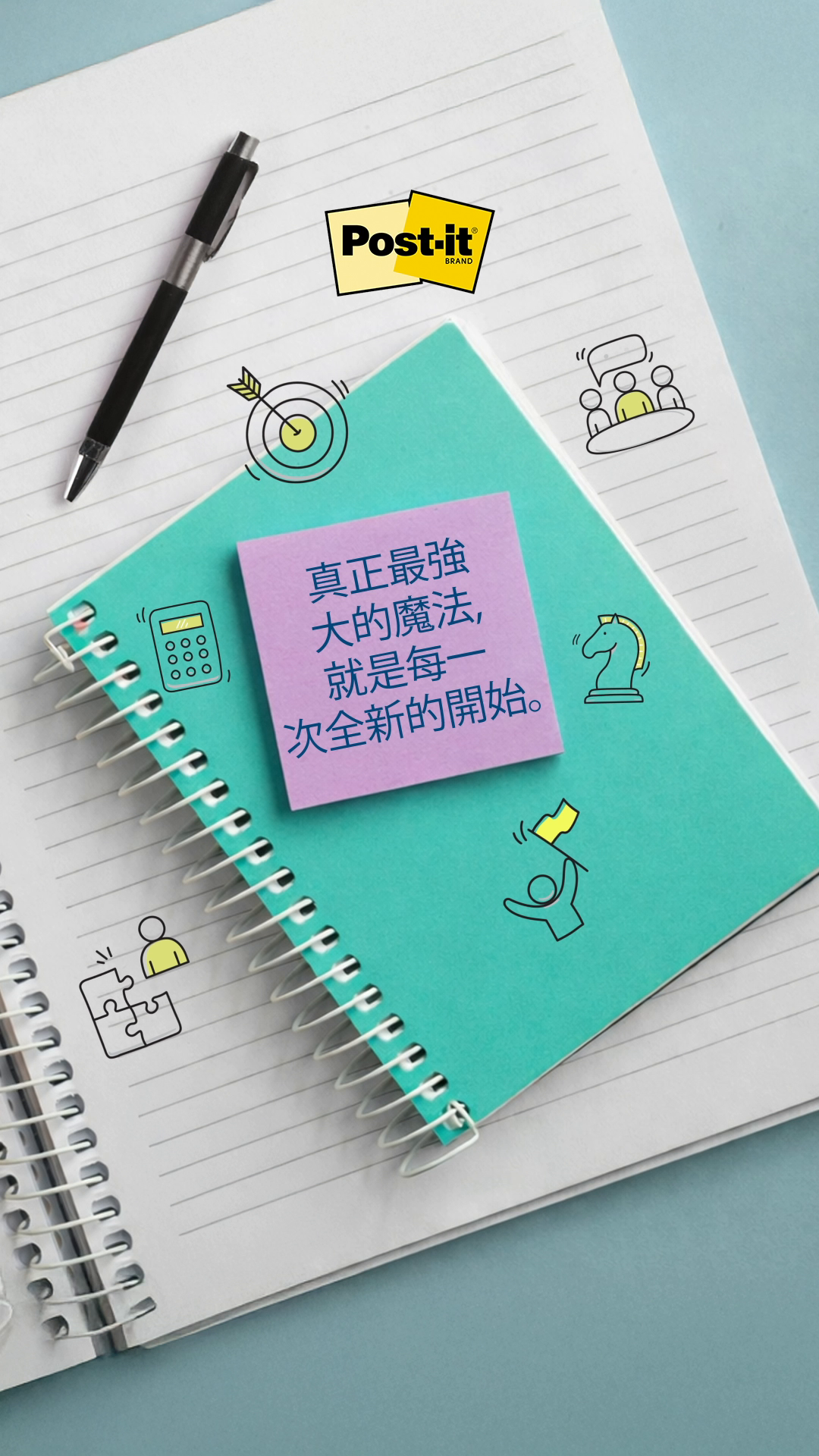 Post-it