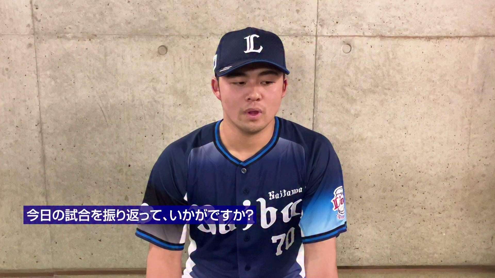 埼玉西武ライオンズ 滝澤夏央 ミニビックチェーンネックレス オールスター には #ビッグチェーンネックレス ももちろん帯同中