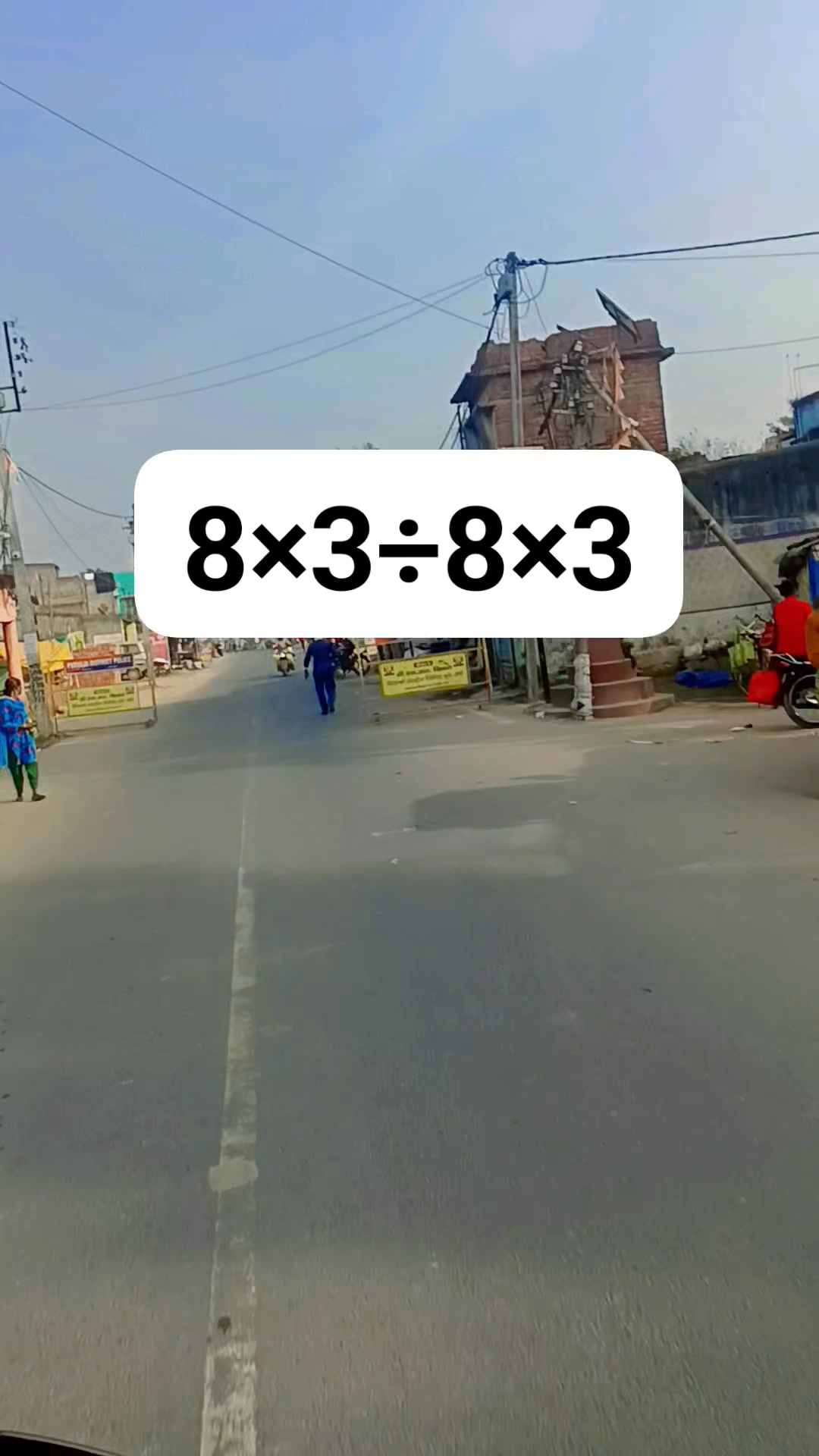 Math Test Including Factorial #learnwithmaniknayak #mathtest # ...