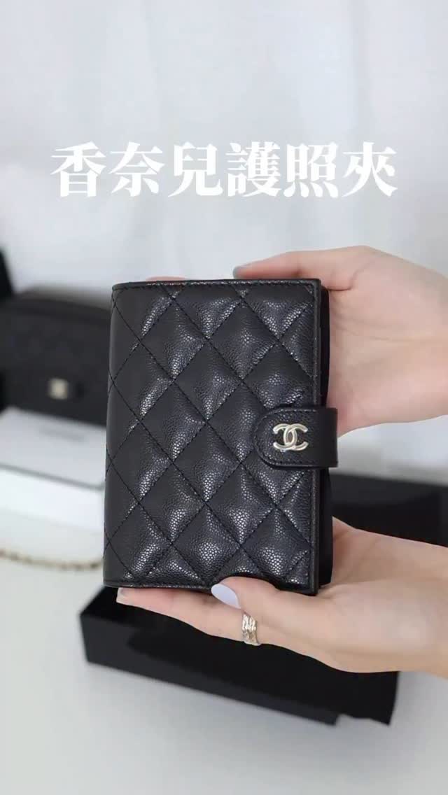 等了四個月才得到的包包⋯ 台灣愛馬仕的套路就是 第一個包可以低配拿到 但第二個包就會拉高額度了（即使是入門包款） 讓你掉入他們的銷售陷阱 上次 ...