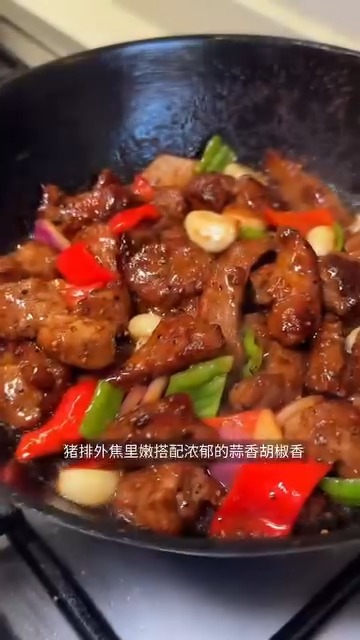 Juicy Garlic & Black Pepper Pork Steak! | Sizzle Home 90