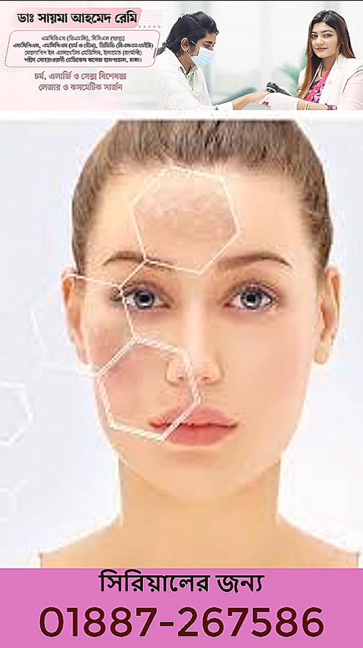 glutathione mesotherapy for melasma ⭐ Benefits of in Pigmentation & Dermal Melasma, 1. Delivers actives directly into the dermis, Dermal lies deeper in the skin. Mesotherapy injects brightening ingredients directly The Dual Role of Build Muscle Size:One-time purchase