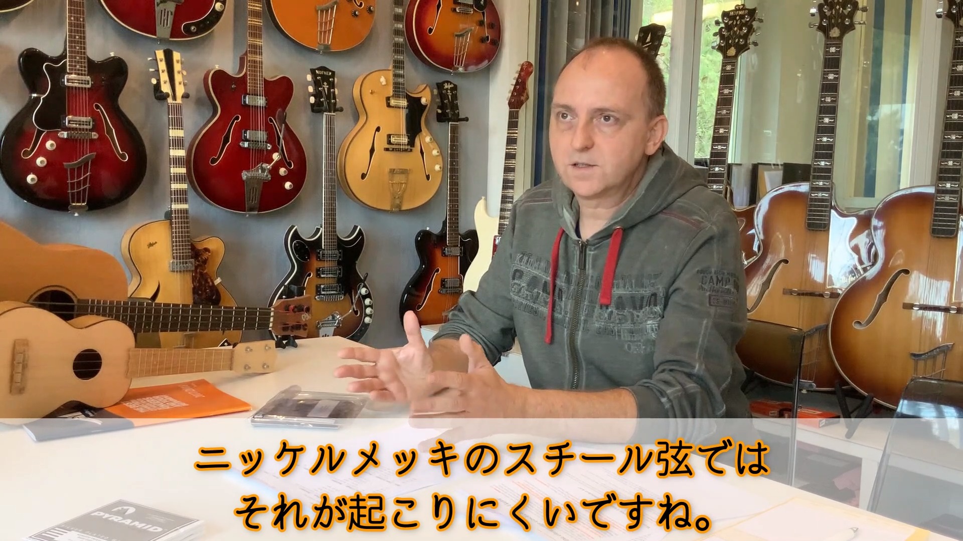 Pyramid Strings 170th Anniversary Japan