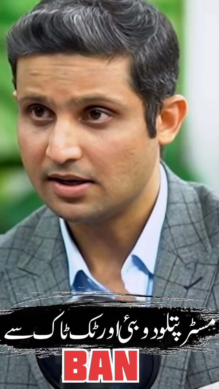 Exclusive Podcast: RTS with Rehan Tariq 👤 Host: Rehan Tariq @rehantariq ...