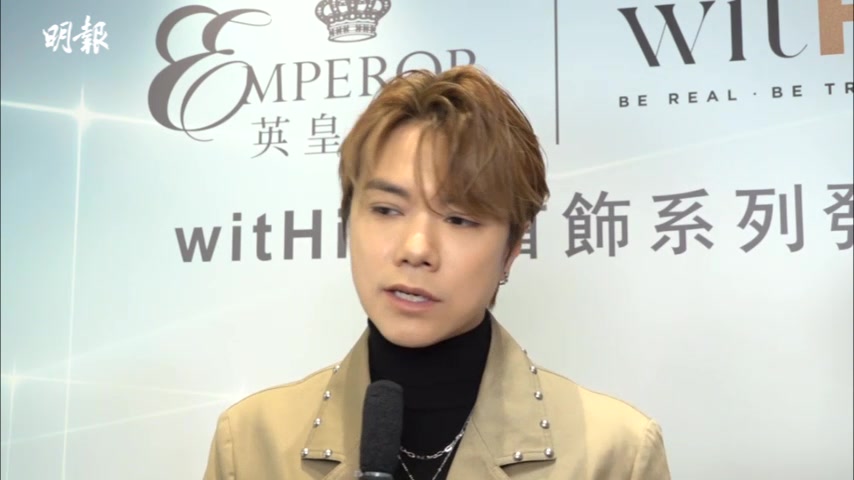 45歲絕育論翻hit 單身張敬軒：用得唔好嘥 https://news.mingpao.com/pns/%e5%a8%9b%e6%a8%82 ...