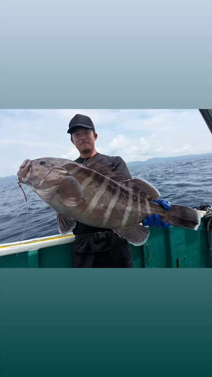 奏新丸