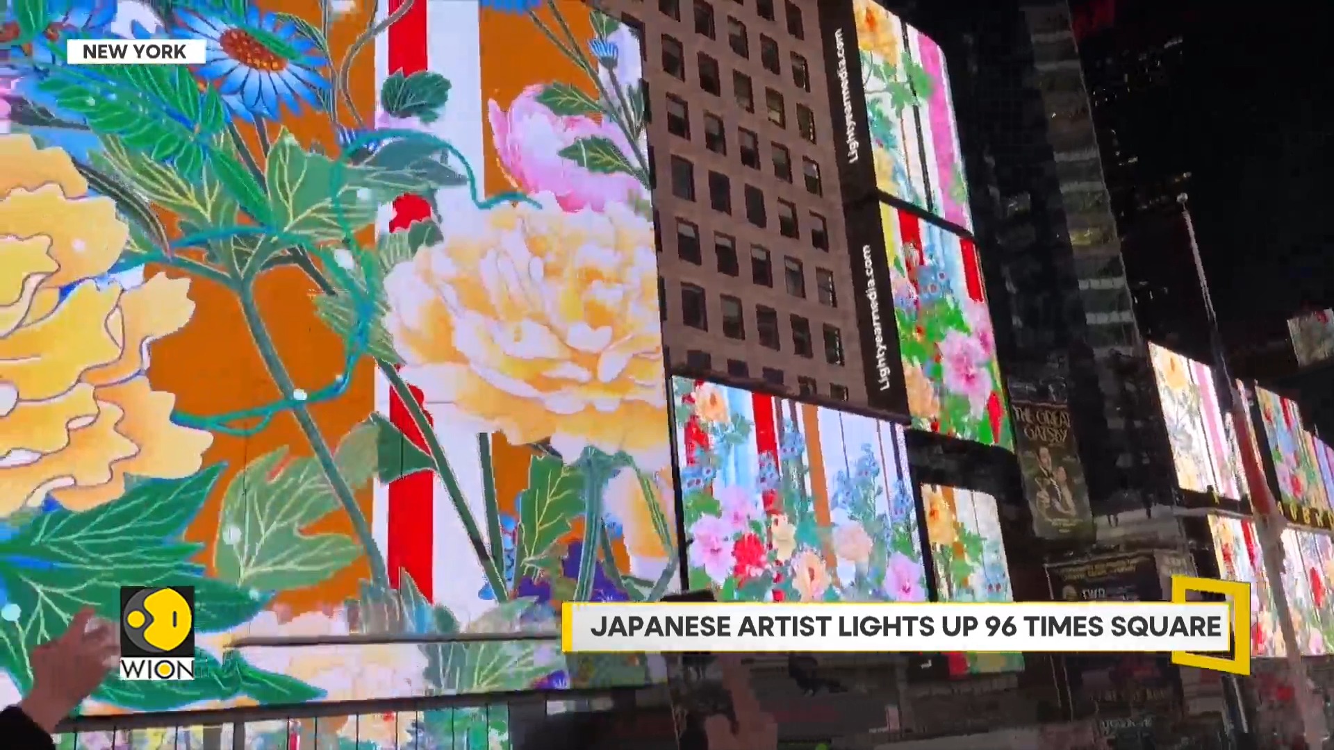 Japanese artist lights up 96 Times Square Brooklyn-based Japanese