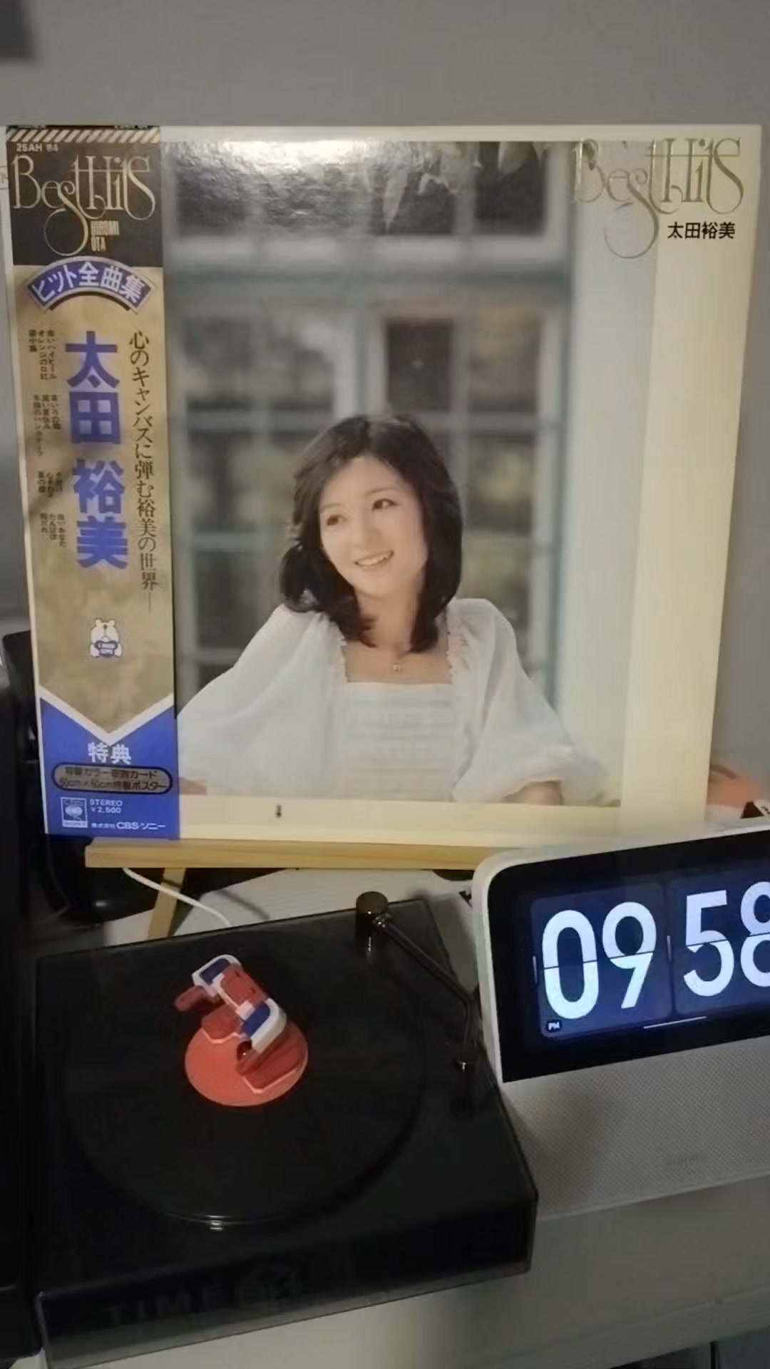 Hiromi Ōta太田裕美1976年發行黑膠唱Best Hits Vinyl Record LP