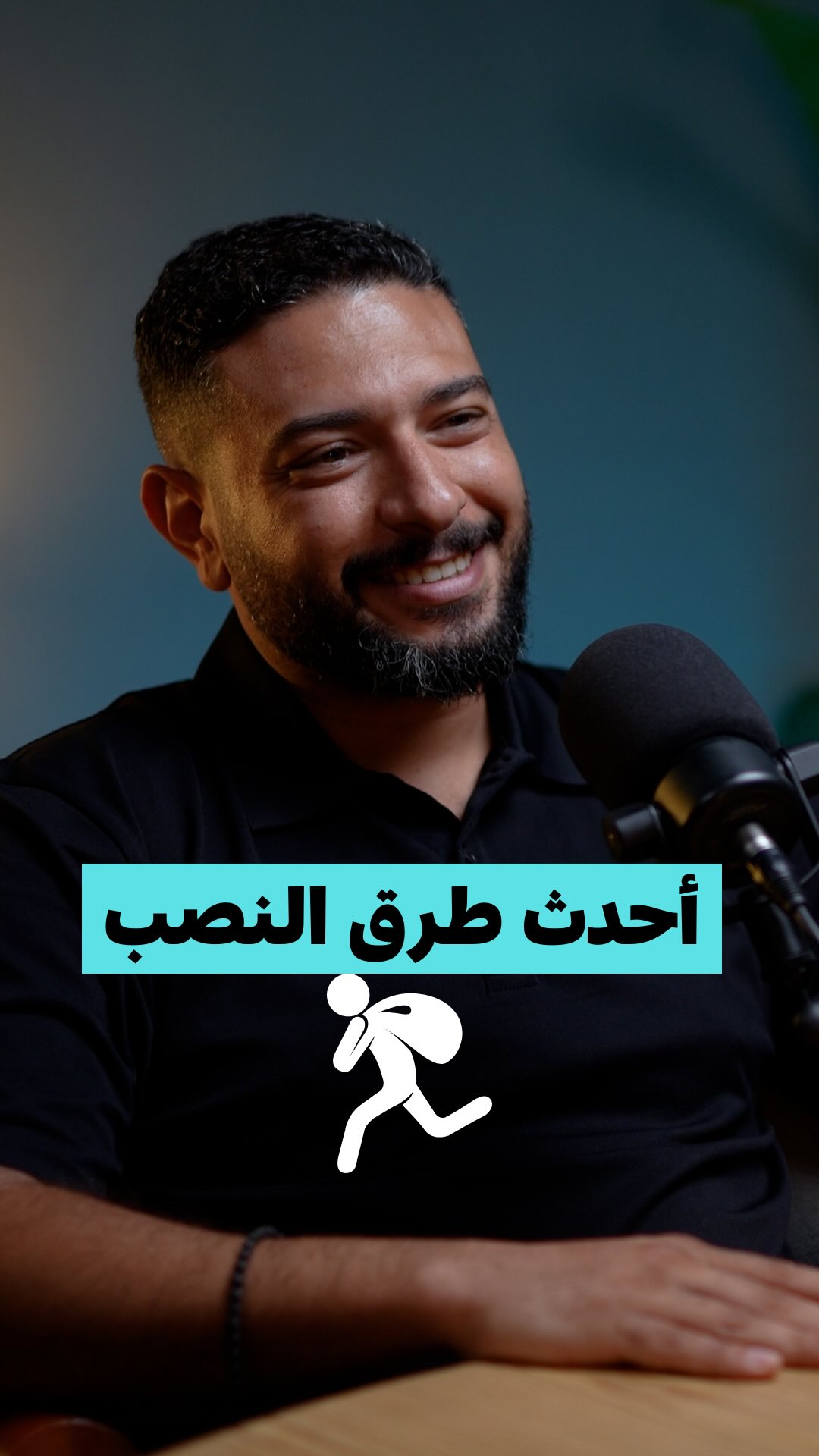 أحدث طرق النصب | Xuru Stays