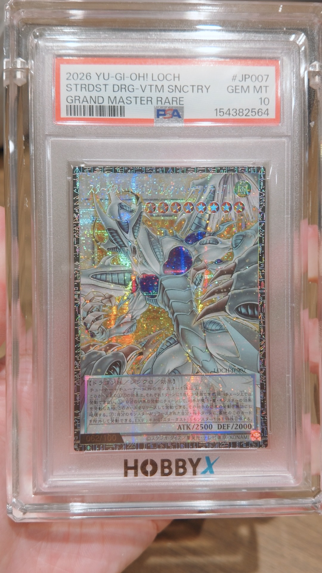 LOCH LIMIT OVER COLLECTION -THE HEROES PSA10 Japanese 62/100 Grand