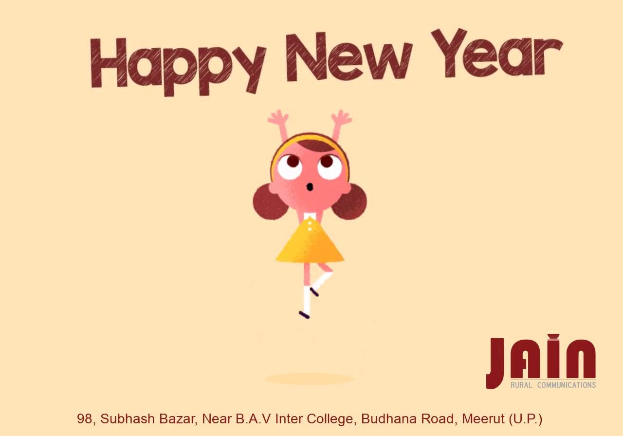 Jain Rural Communications - Home