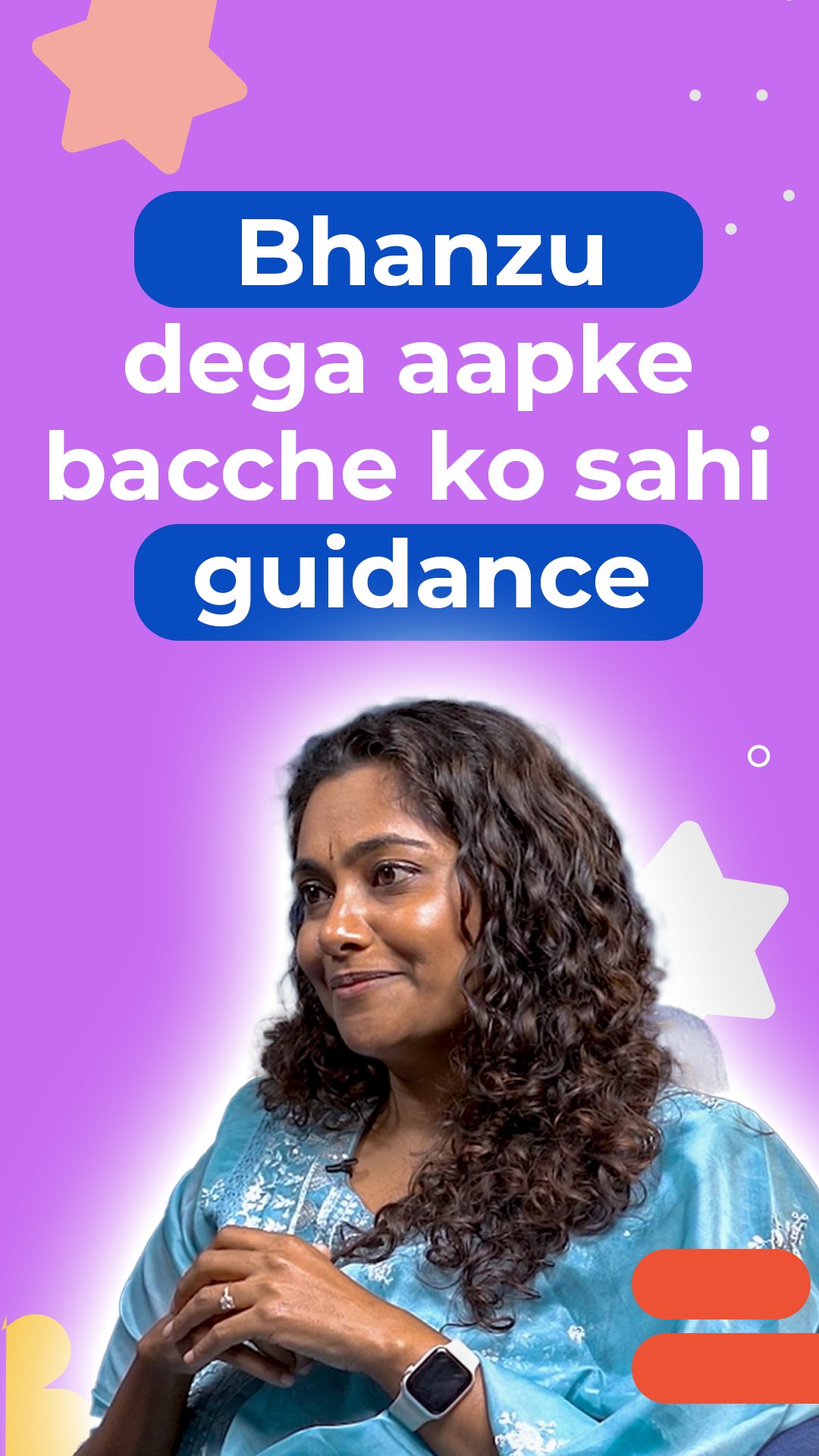 𝐀𝐩𝐧𝐢 𝐛𝐞𝐭𝐢 𝐤𝐞 𝐥𝐢𝐲𝐞 𝐦𝐚𝐢𝐧𝐞 𝐜𝐡𝐮𝐧𝐚 𝐛𝐞𝐬𝐭 𝐌𝐚𝐭𝐡 𝐜𝐨𝐮𝐫𝐬𝐞 🏆 Math me struggle karne ...