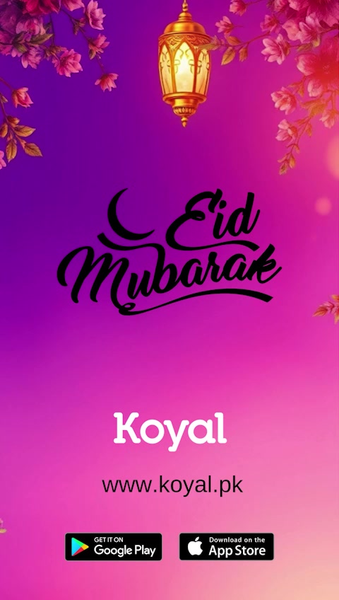 Koyal | Karachi