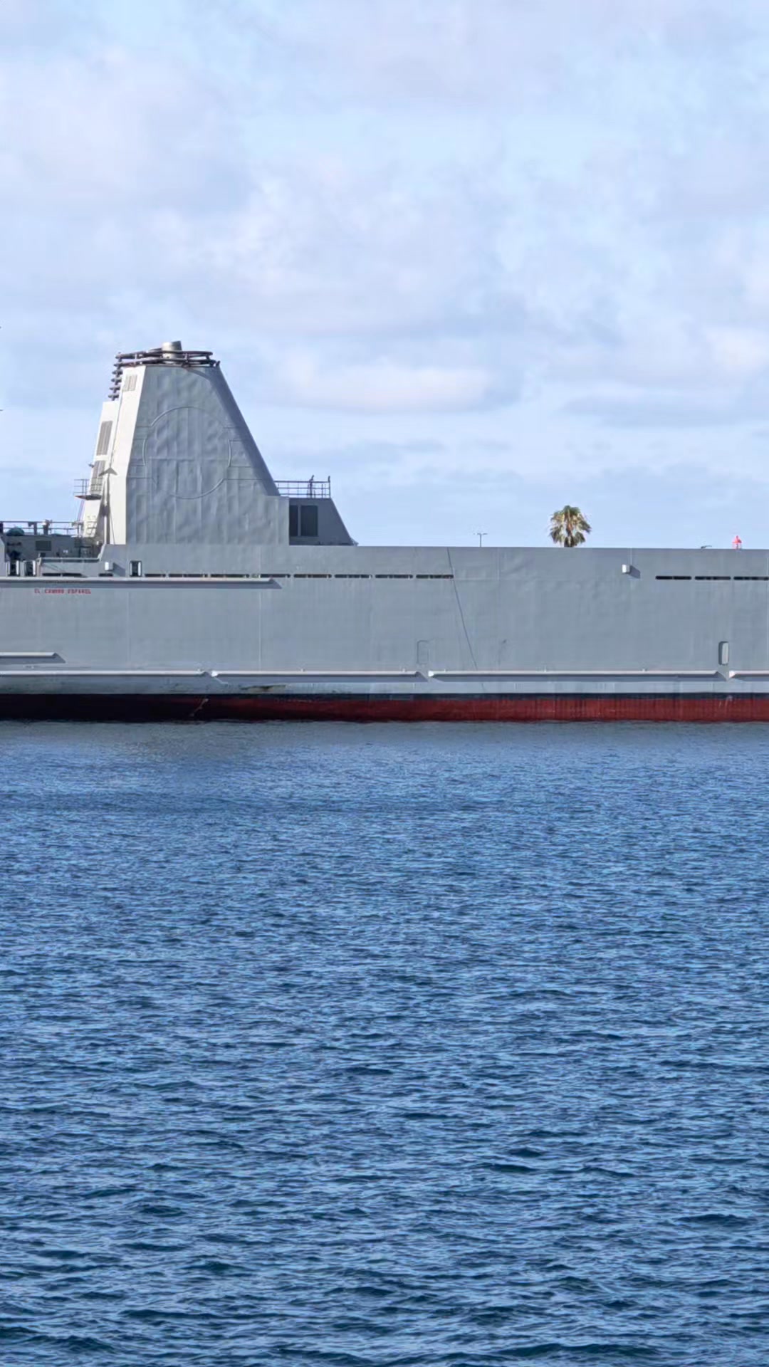 Naval power isn't measured in missiles alone - it's in the ability to ...