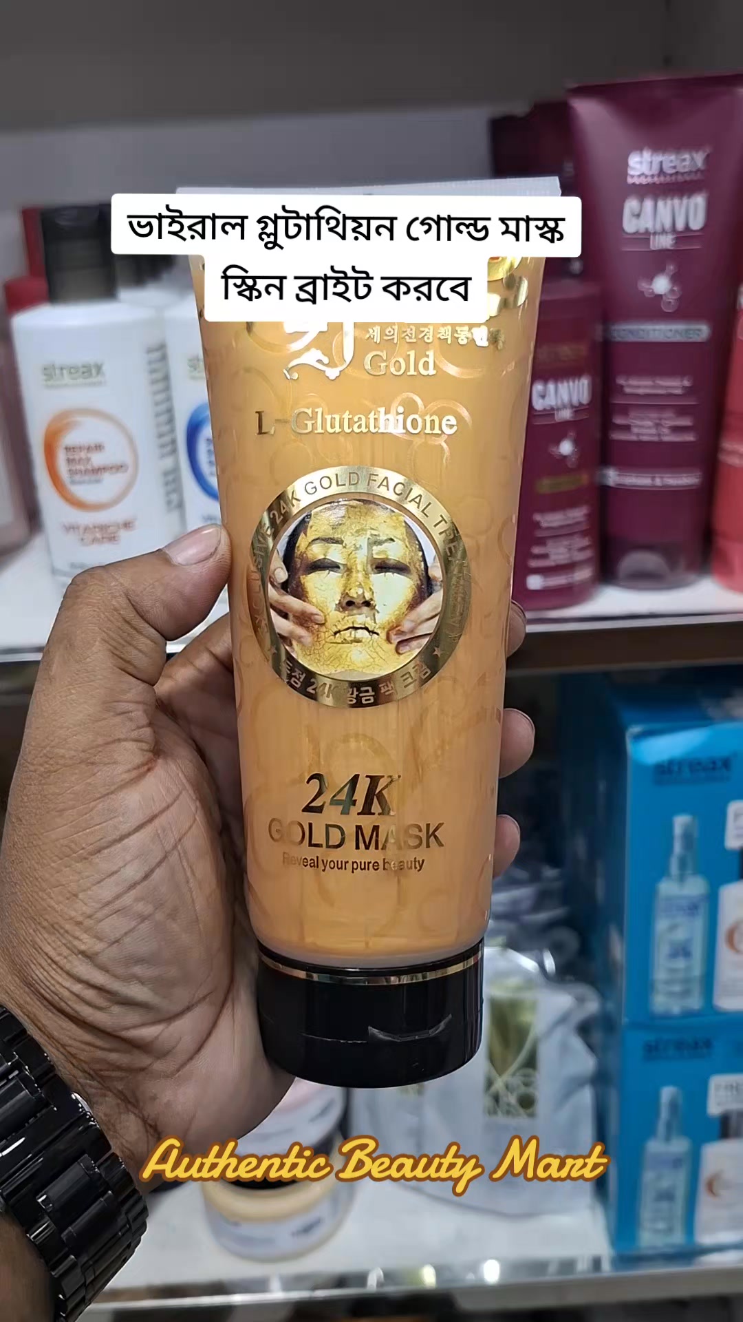 24k gold mask l-glutathione how to use Authentic Beauty Mart on Reels Size:BIOMAX PRO GRANDE GHK Cu - is Glutathione benefits in Urdu
