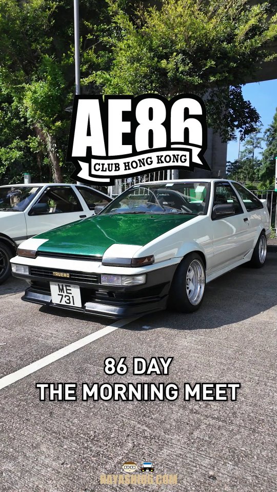 hayashi86.com - Toyota Sprinter Trueno GT-Apex (Zenki/前期) is