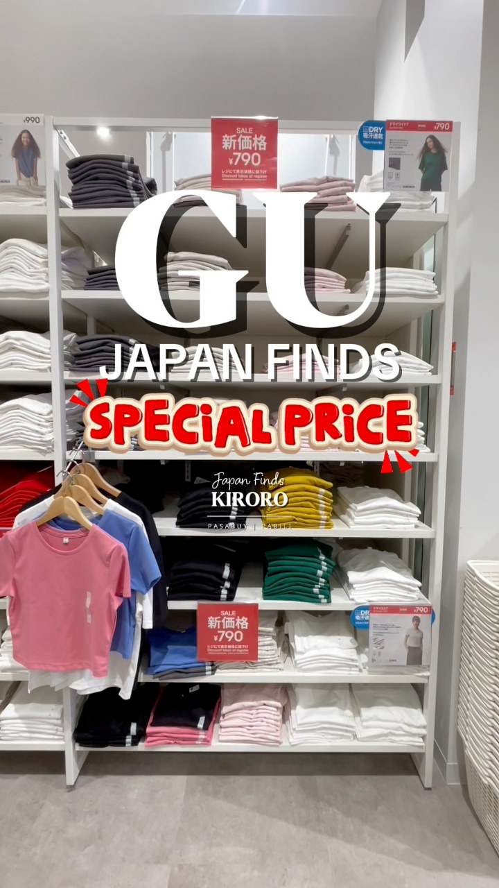 GU Mother's Day #GU #GUfashion #YOURFREEDOM | GU（ジーユー）