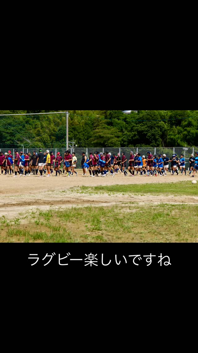 ラグビーの名門・伏見工業から学校統合で誕生した京都工学院。伝統の