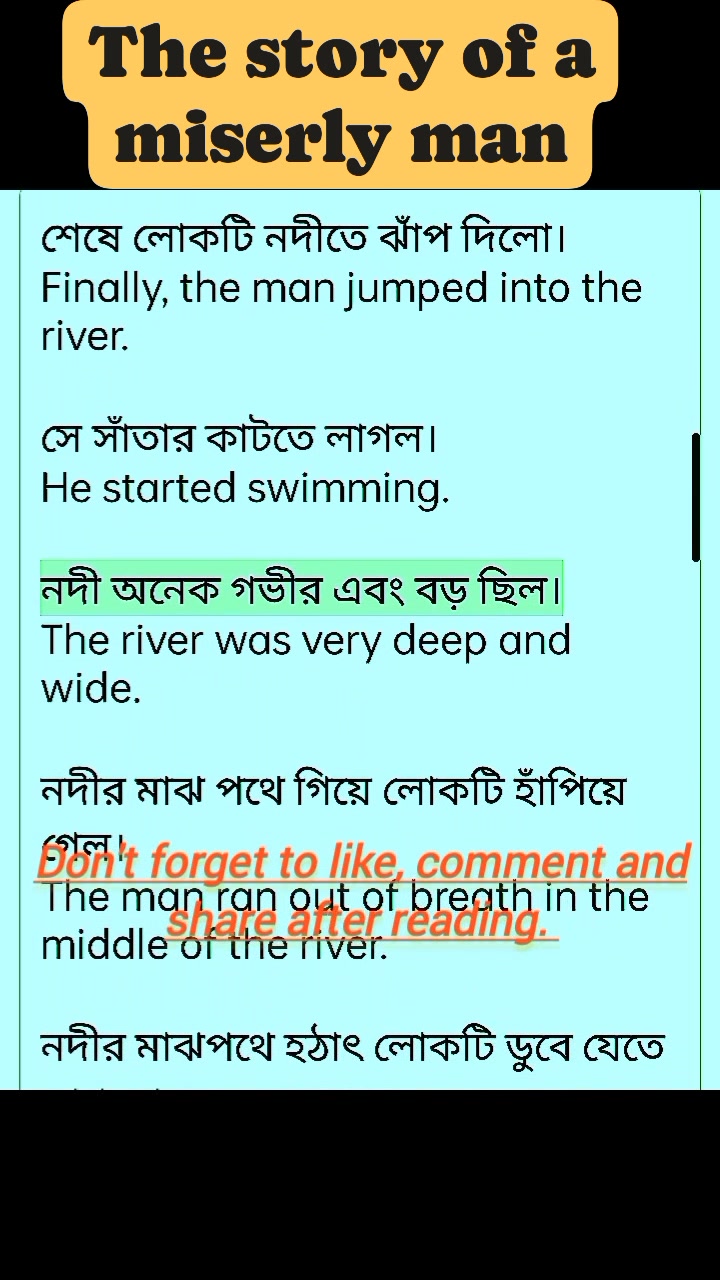 Let's Improve Our English Skills Today Through the Story of a Miserly ...
